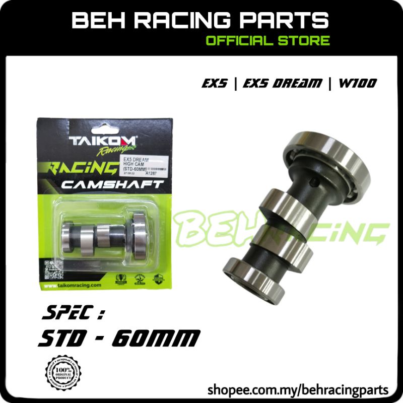 cam taikom ex5