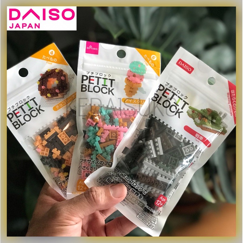 DAISO Japan Original Petit Block Building Toy Miniature Working Vehicle Nanoblock DAISO Japan Peti Block