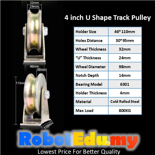 4 inch (u shape)