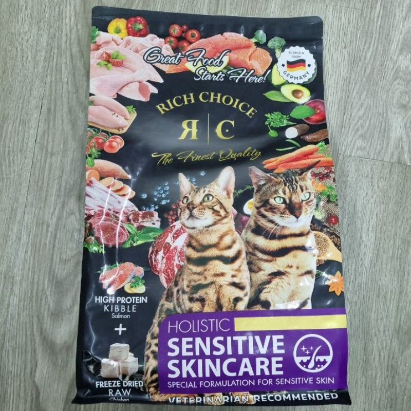 Rich choice store premium cat food