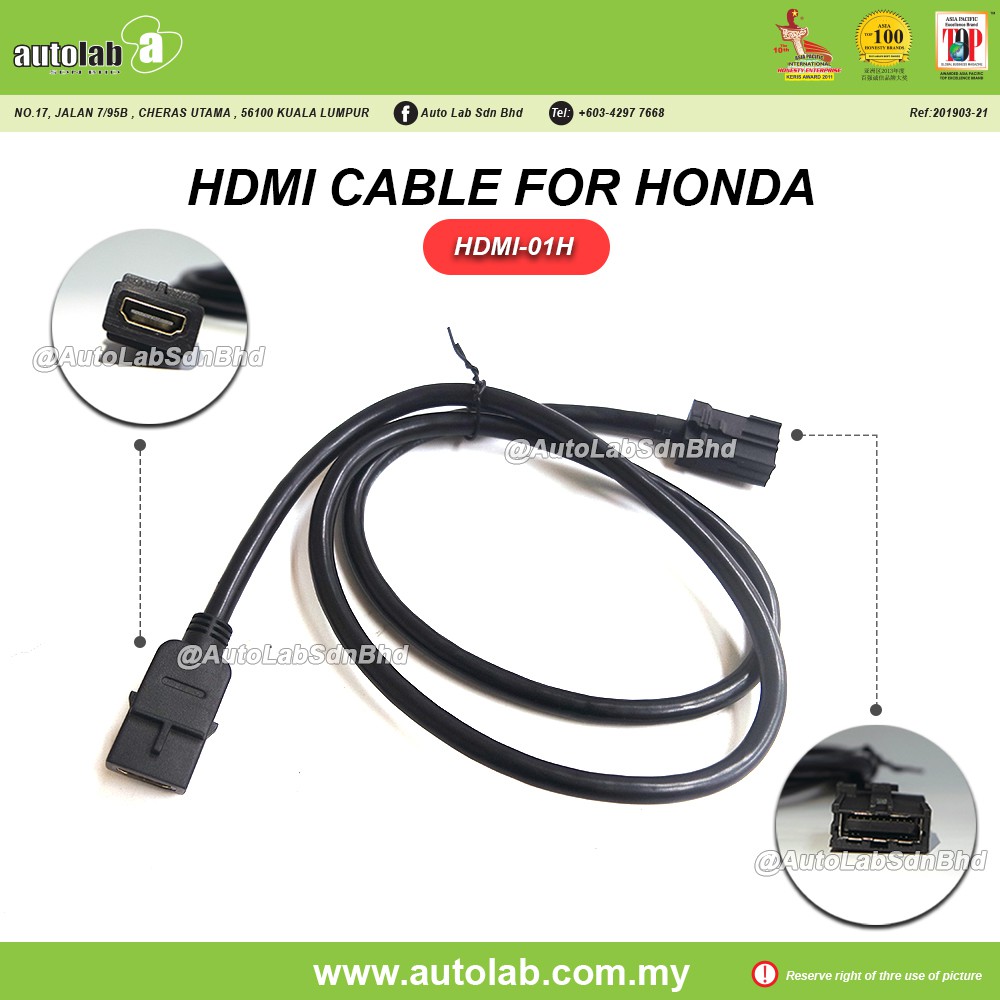 2-Pack JAE 5ft HDMI Cables – DC1P019ST30150B – Made In Japan