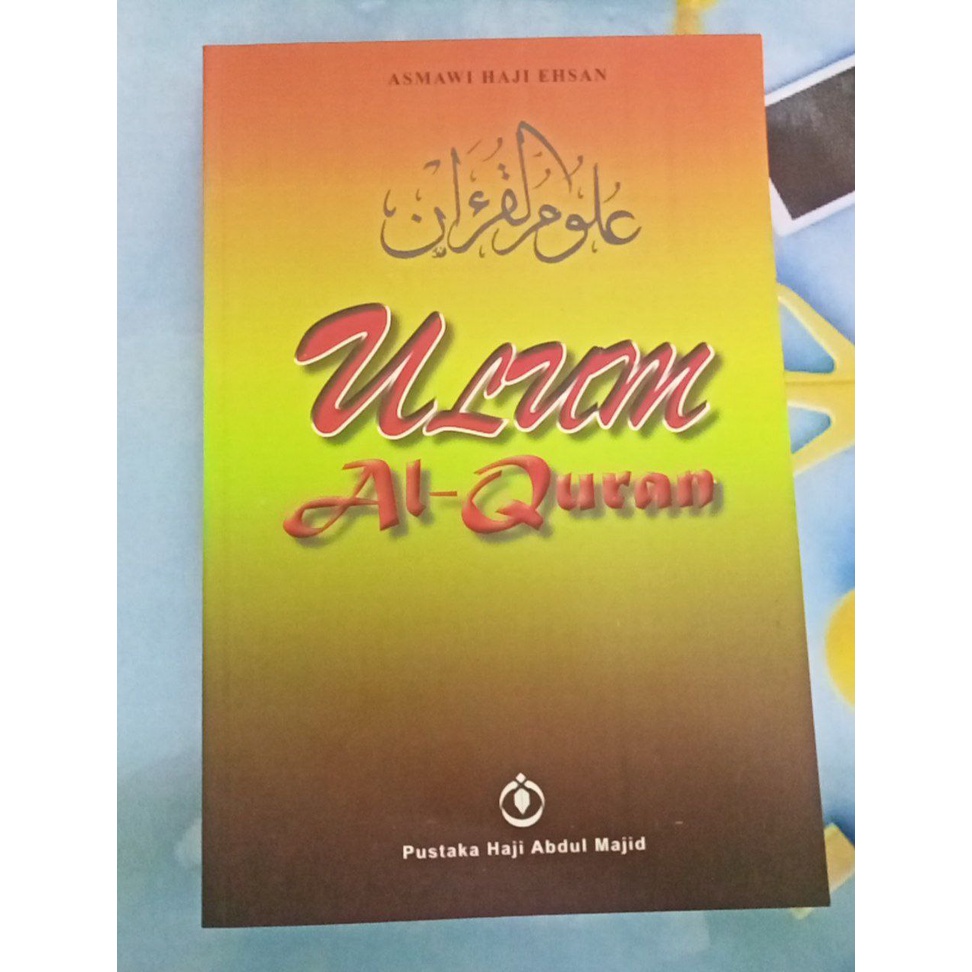 Ulum Al Quran Terbitan Pustaka Haji Abdul Majid Shopee Malaysia