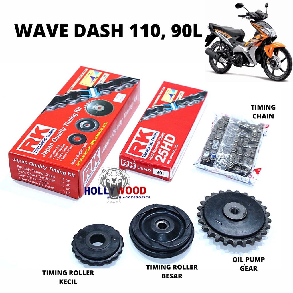 RK Takasago Chain & Sprocket Kit – 132 Links – Fits Aprilia RS 50 Replica 2006-2010 – 420 Pitch, Steel