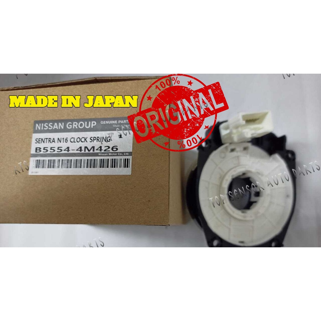 NISSAN SENTRA N16 AIR BAG SPIRAL CABLE/CLOCK SPRING (25554-4M426 ...