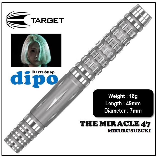 TARGET Soft Darts - THE MIRACLE 47 (Mikuru Suzuki Model)