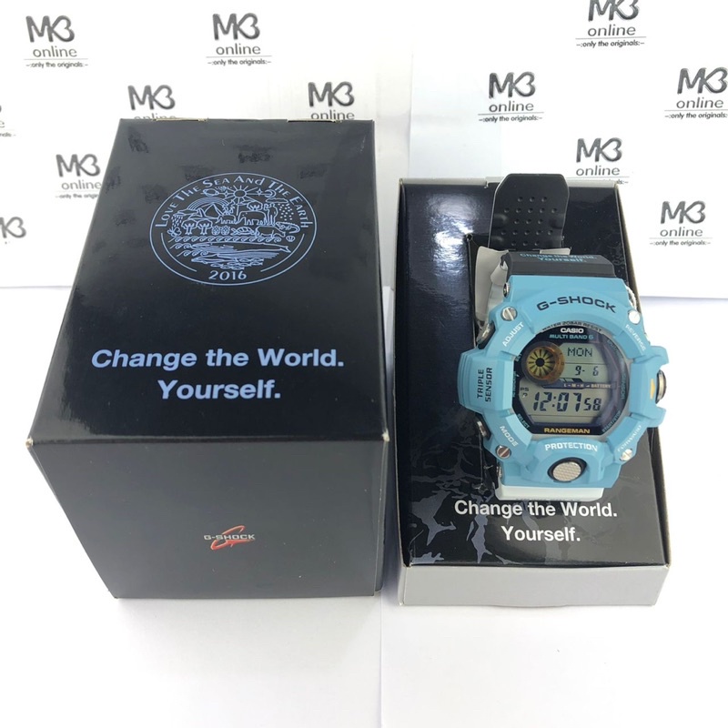 G shock love the sea and earth 2016 sale