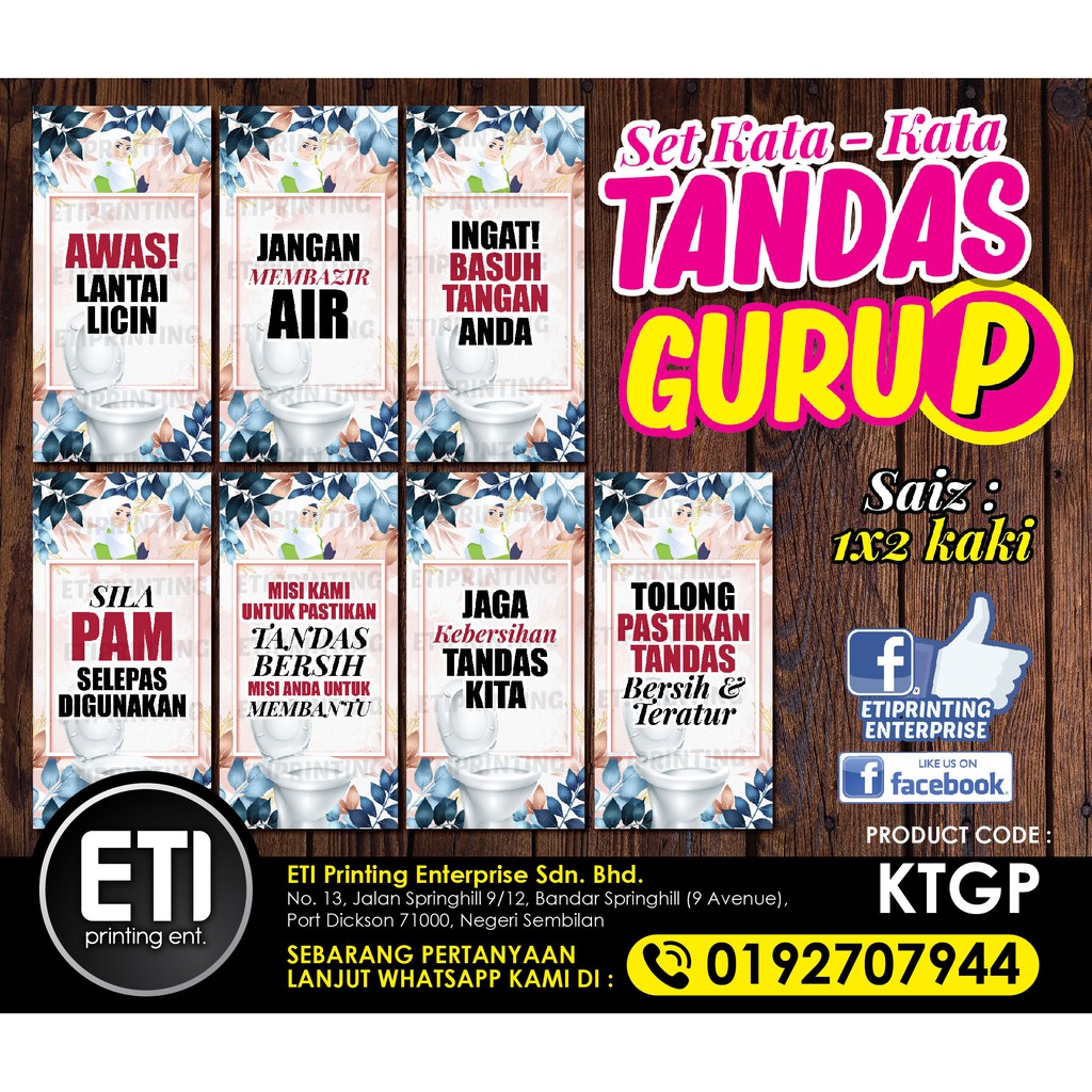 Banner Set Kata Hikmah Tandas Guru Shopee Malaysia