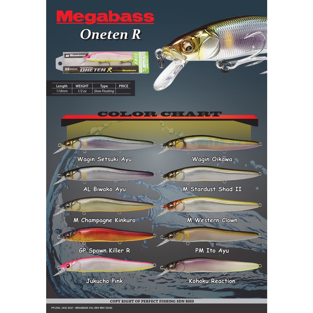 MEGABASS fishing lure R SLOW FLOATING JERKBAITS Shopee Malaysia
