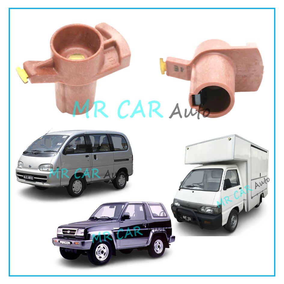PERODUA RUSA HIJET S89 FEROZA DISTBUTOR ROTOR ARM (YEC-JAPAN) | Shopee ...