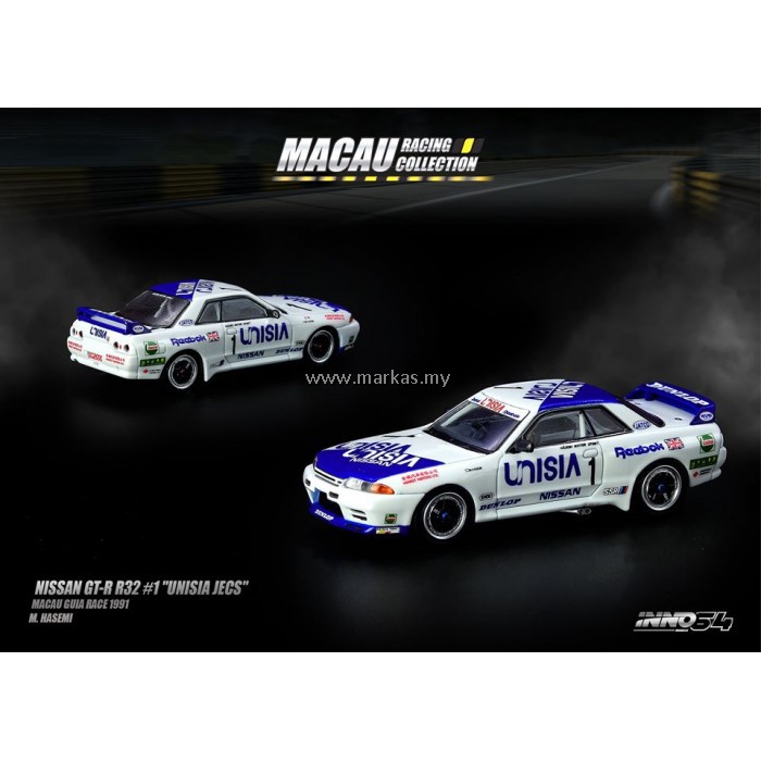INNO MODELS INNO64 1/64 NISSAN GT-R R32 #1 UNISIA JECS | Shopee Malaysia
