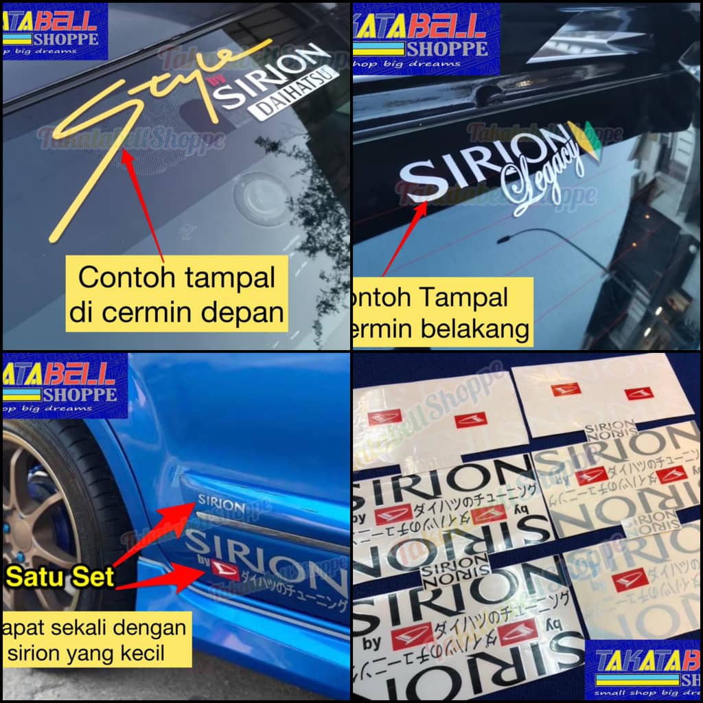 Sticker sirion legacy/style by sirion/sirion side pintu/daihatsu sirion ...