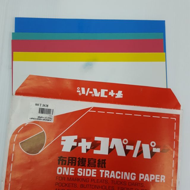 Tracing Paper Kertas Surih 1 Paket 5 Sheets Shopee Malaysia