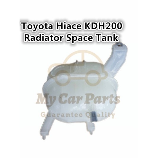 Toyota Hiace KDH200 Radiator Spare Tank | Shopee Malaysia