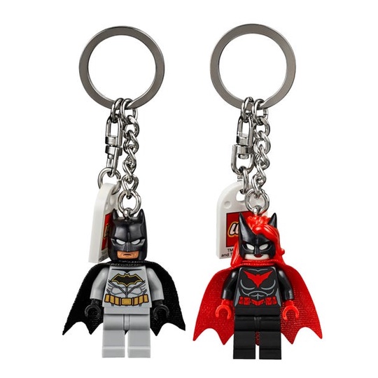 Lego best sale batgirl keychain