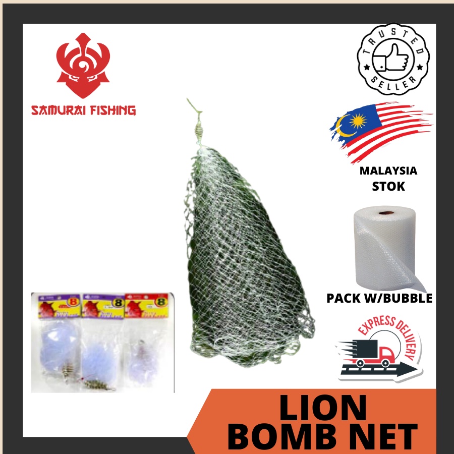 SAMURAI - Jaring Pancing Bomb Net Ikan & Ketam READY STOCK | Shopee ...