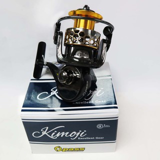 🔥Sugayilang Fishing Reel Gear Ratio 5.2:1 Spinning Reel Berputar