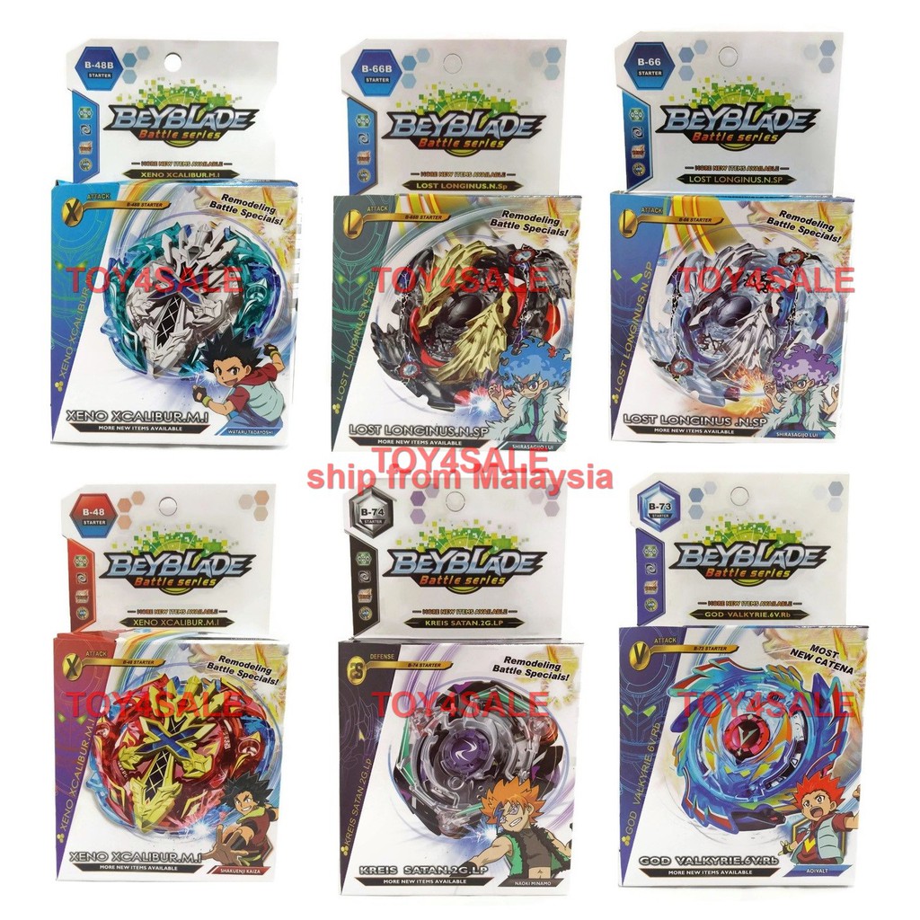 🌟[fr Msia] 6PC Set Beyblade + Launcher Metal Fusion Ori Package Gasing ...