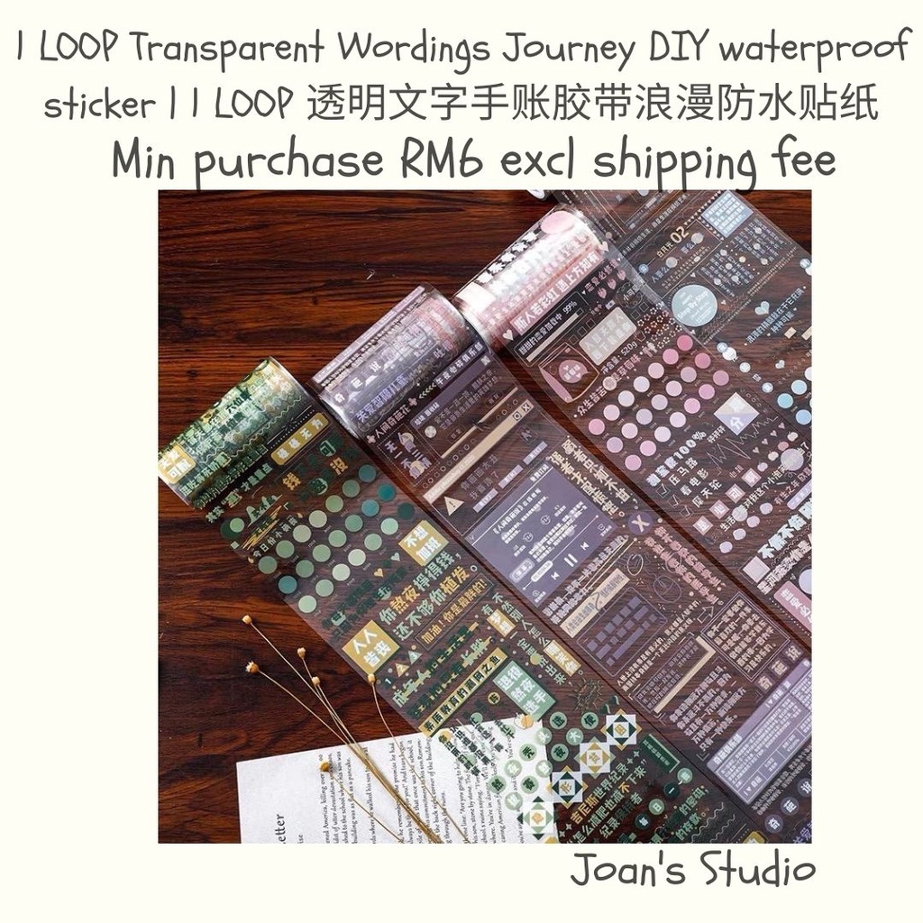[Ready Stock] Joan's Studio 1 LOOP Transparent Wordings Journey DIY ...