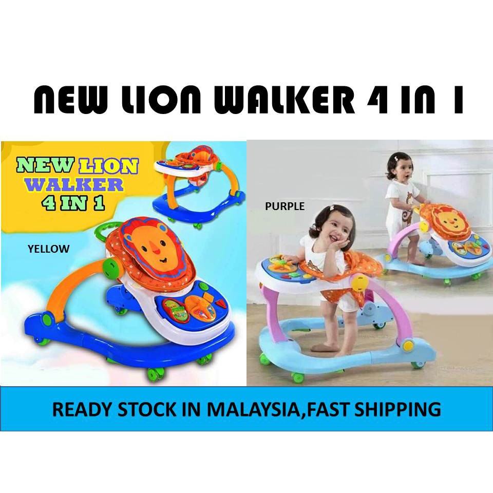 T1074S Walker Seat Cushion (Old Version)