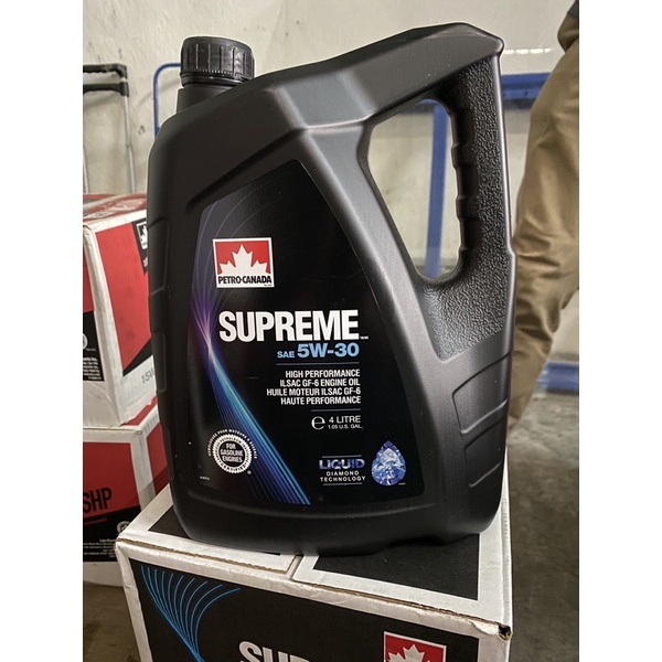 Petro Canada Supreme 5w-20 , 5W-30, 10W-30 | Shopee Malaysia
