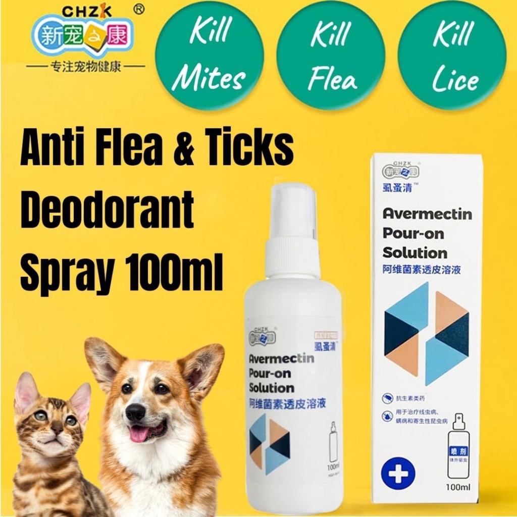 Cat Dog Anti Flea Tick Spray 100ml Deodorant Ubat Kutu Kucing insect