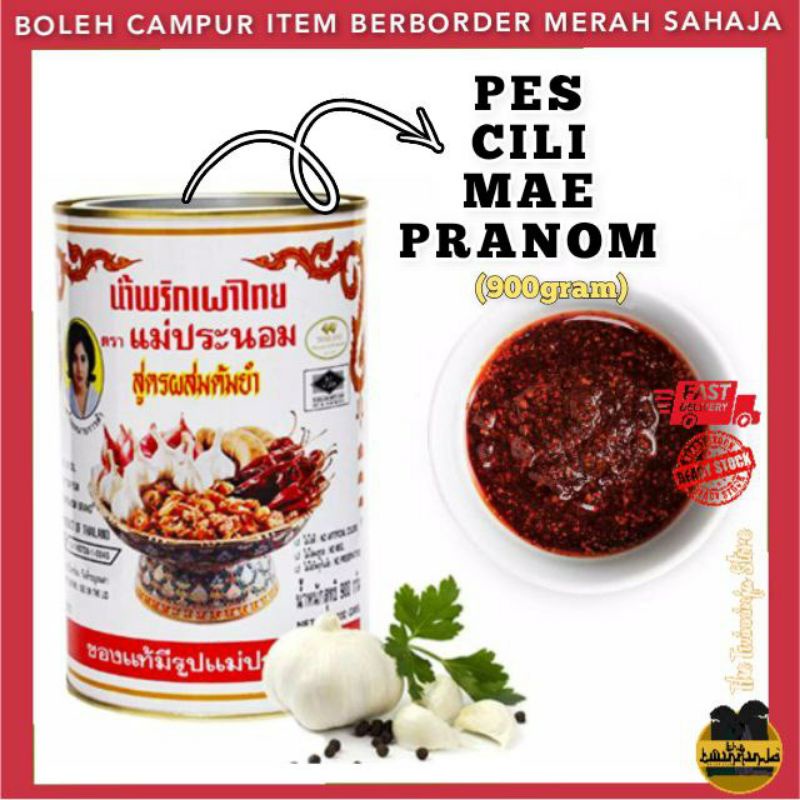 Pes Cili Maepranom Maepranom Chilli Paste 900g Shopee Malaysia