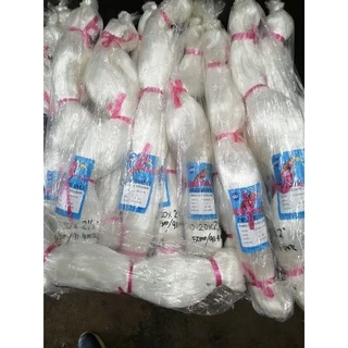 0.28mmx44mmx80matax91.4mtr Complete Net Jaring Pukat Tangsi Temenung Siap  [Ready Stock]