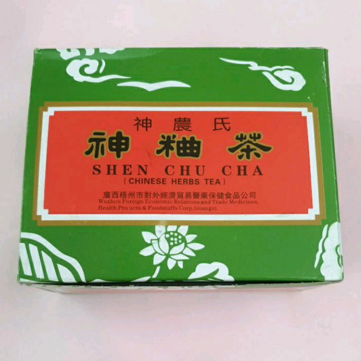 Shen Chu Cha Chinese Herbs Tea 1piece 1box