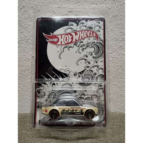 ホットウィール コレクターズ ジャパン コンベンション 2023 Hot Wheels Japan Convention 2023 1972 Skyline Hakosuka HT
