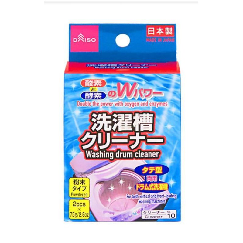 DAISO Washing Machine Cleaner Shopee Malaysia
