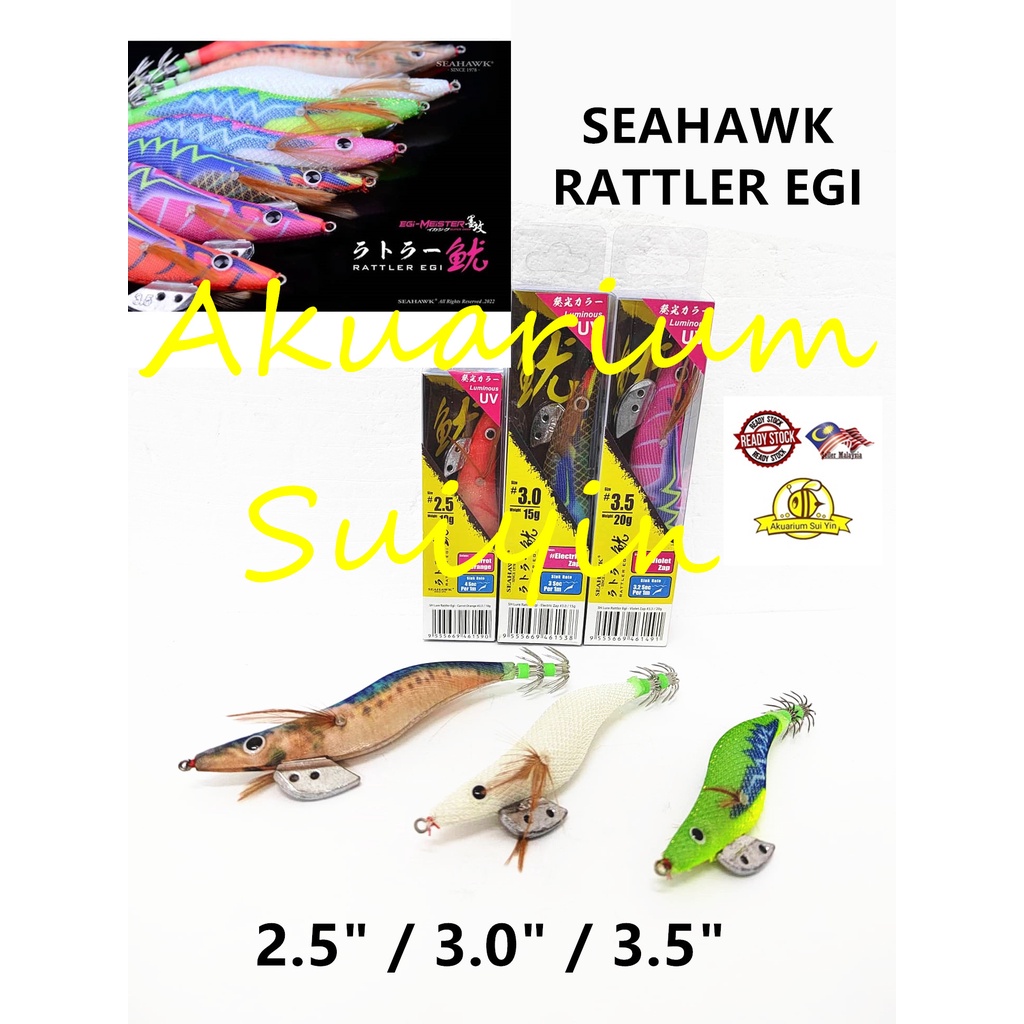 SEAHAWK RATTLER EGI LUMINOUS FISHING LURE CANDAT SOTONG KILLER SOUND ...