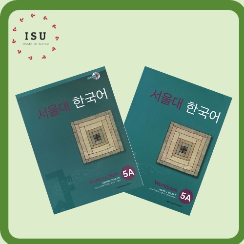 Seoul National University Korean 5A (Student's Book + Workbook) 서울대 한국어 ...