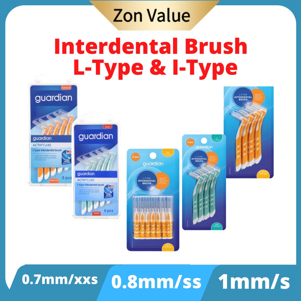 Guardian L Type / IType Interdental Brush 0.7mm / 0.8mm / 1mm / s /ss
