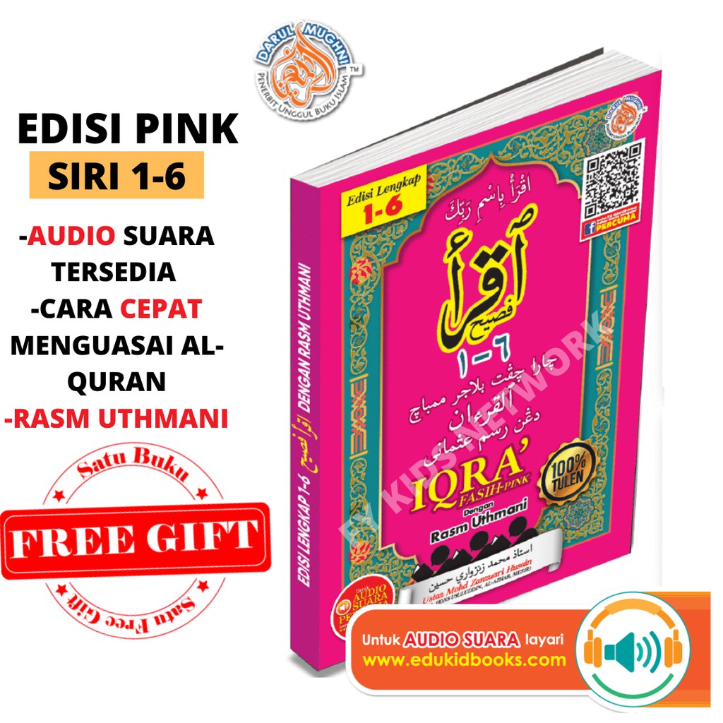 IQRA' FASIH PINK-CARA-CEPAT-MEMBACA-AL-QURAN-MENGAJI-SIRI-1-6-EDISI ...