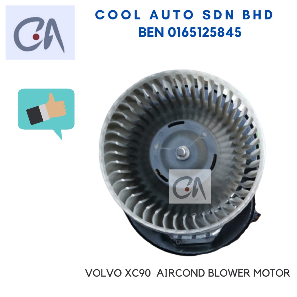 🔥READY STOCK 🔥VOLVO XC90 AIRCOND BLOWER MOTOR | Shopee Malaysia