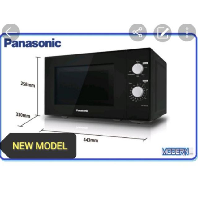 PANASONIC 20L ( Grill ) Microwave Oven NNGM24 /NNGM24JBMPQ Shopee