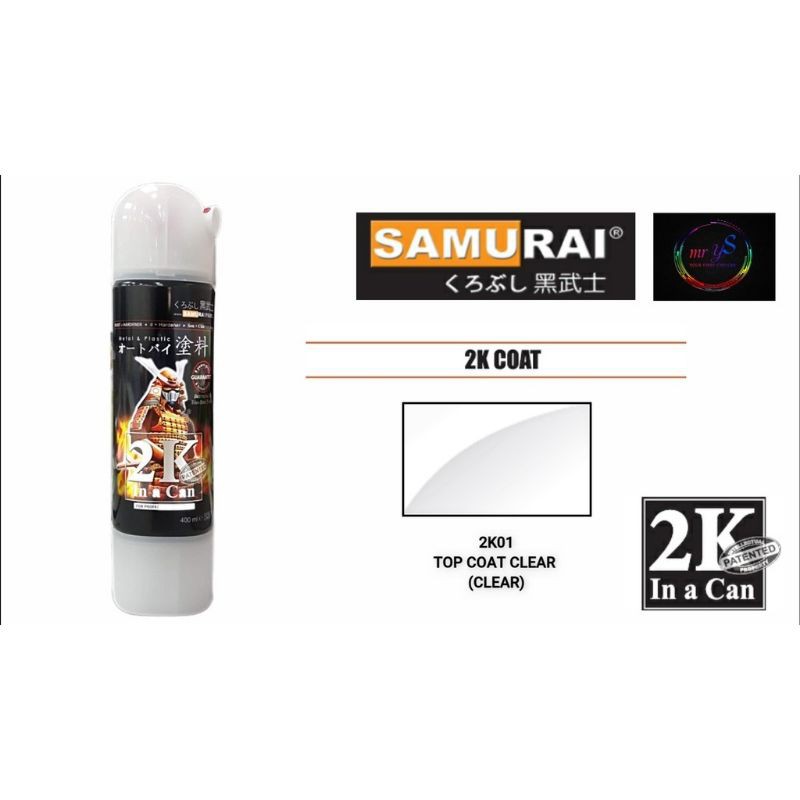 Samurai Paint 2K (2K01 TOP COAT CLEAR) 400ML（ Only Sarawak Can Order ...