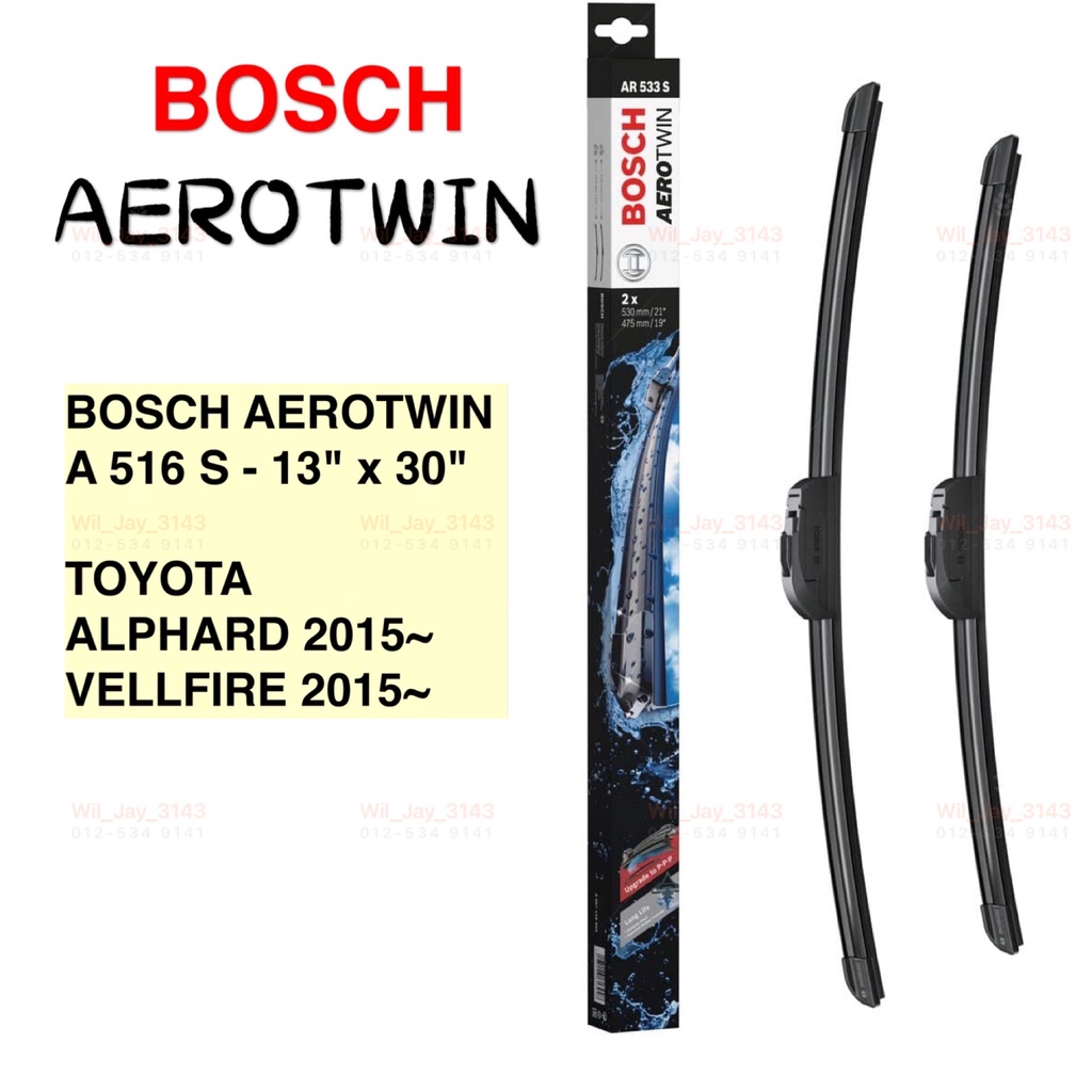 thumbnail interactive-video image 1 of Bosch Superplus Std Rear Wiper Blade For Toyota Alphard/Vellfire 2008-2014 – 400mm 1 of 6