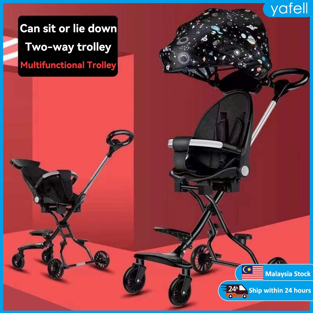 【Local Seller】New 4 wheels magic stroller with safety guard two-way ...