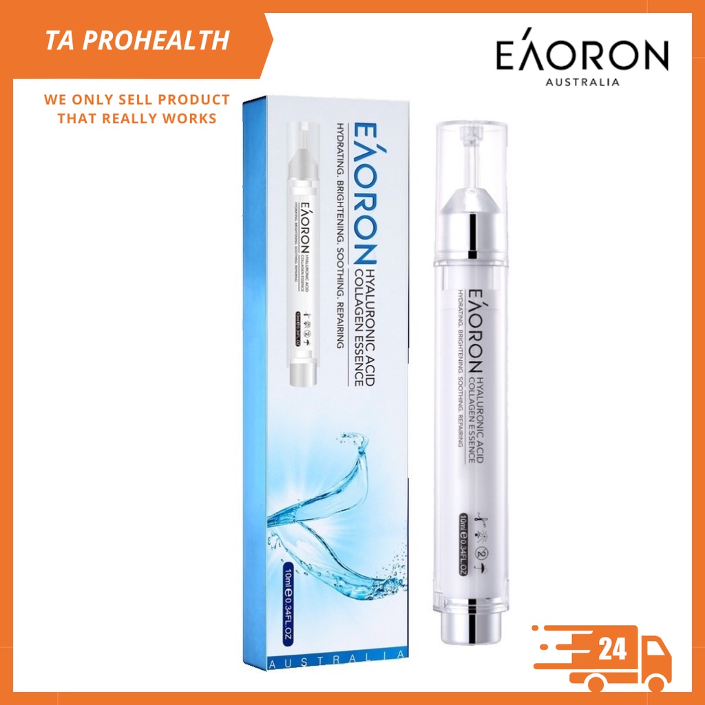 Eaoron Hyaluronic Acid Collagen Essence 10ml [ Expiry 10/2024