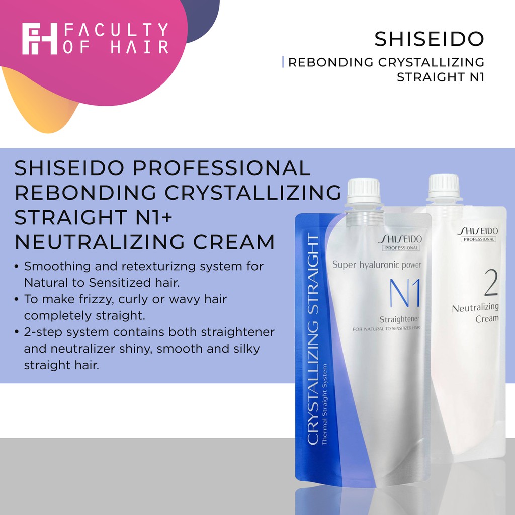 Shiseido hair 2025 straightening cream