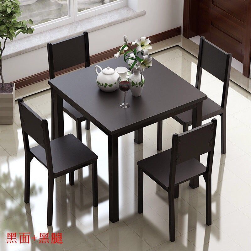 new Table Dining Set Modern Simple Small Apartment Home Square Dining ...