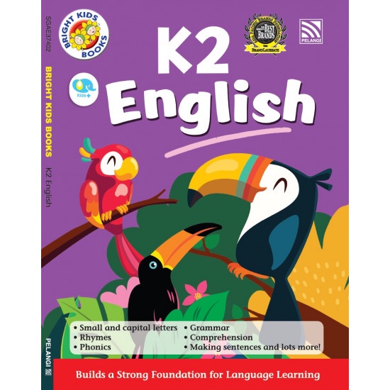 [FUNBOOK] Bright Kids K1 & K2 Series Preschool (Age 5-6) Exercise Book ...