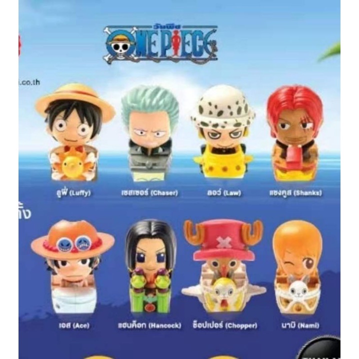 2014 McDonald's x One Piece Happy Meal Toy Set Shopee Malaysia