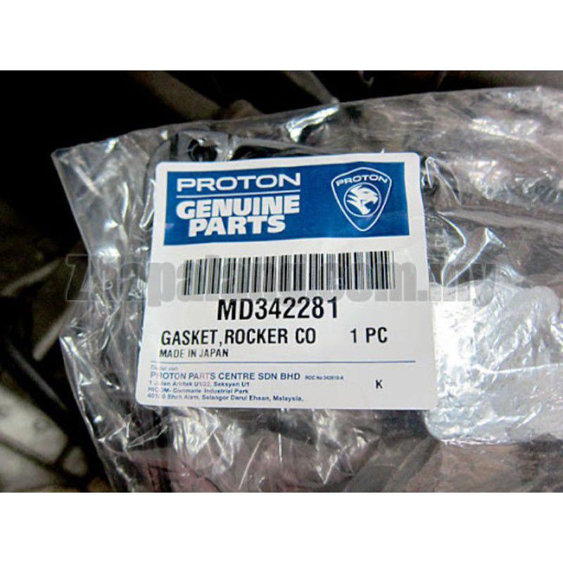 ORIGINAL PROTON WAJA VALVE COVER GASKET( MMC ENGIN ) Shopee Malaysia