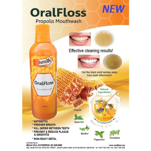 Oralfloss Propolis Mouthwash Upgraded to 510ml Propolinse Oral Care ...