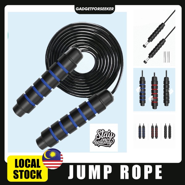 PVC STEEL WIRE ROPE ADJUSTABLE FITNESS WEIGHT SPEED JUMP ROPE | Shopee ...