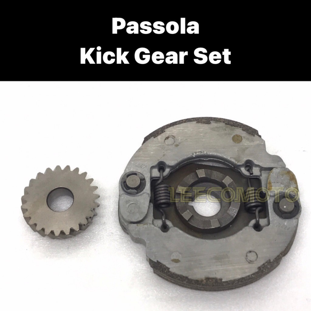 YAMAHA PASSOLA KICK GEAR ( 2E916620 / 2E915631 ) // Yamaha Passola
