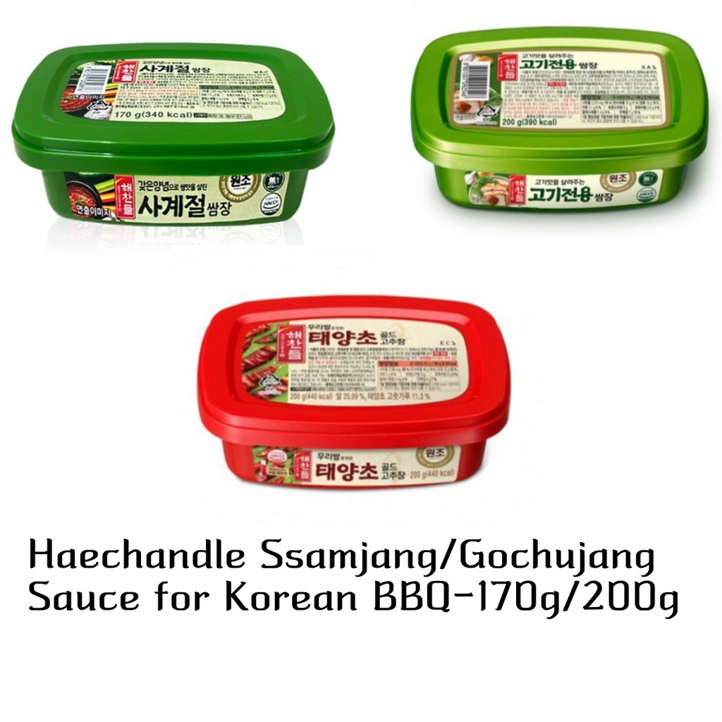 [Korea] CJ Haechandle Ssamjang /Gochujang sauce for Korean BBQ 200g / 500g Shopee Malaysia