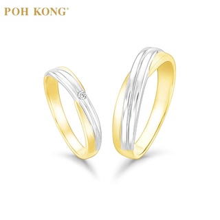 Love Collection Romantica Couple Ring - Poh Kong